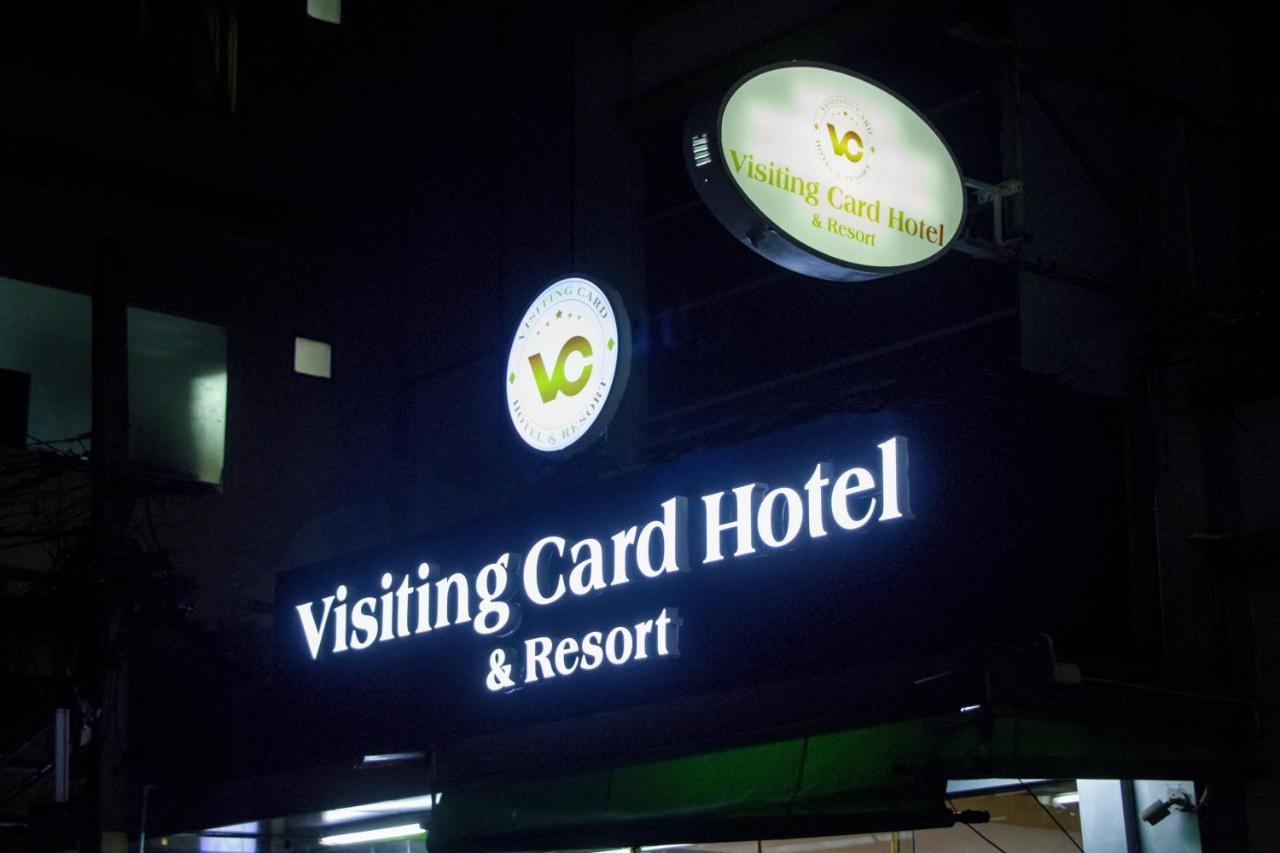 Visiting Card Hotel & Resort Bangkok Exterior photo