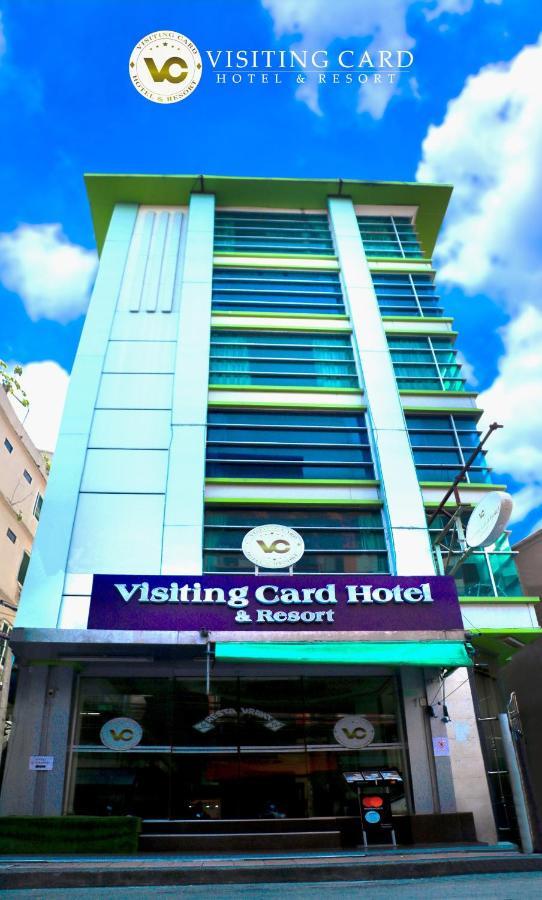 Visiting Card Hotel & Resort Bangkok Exterior photo