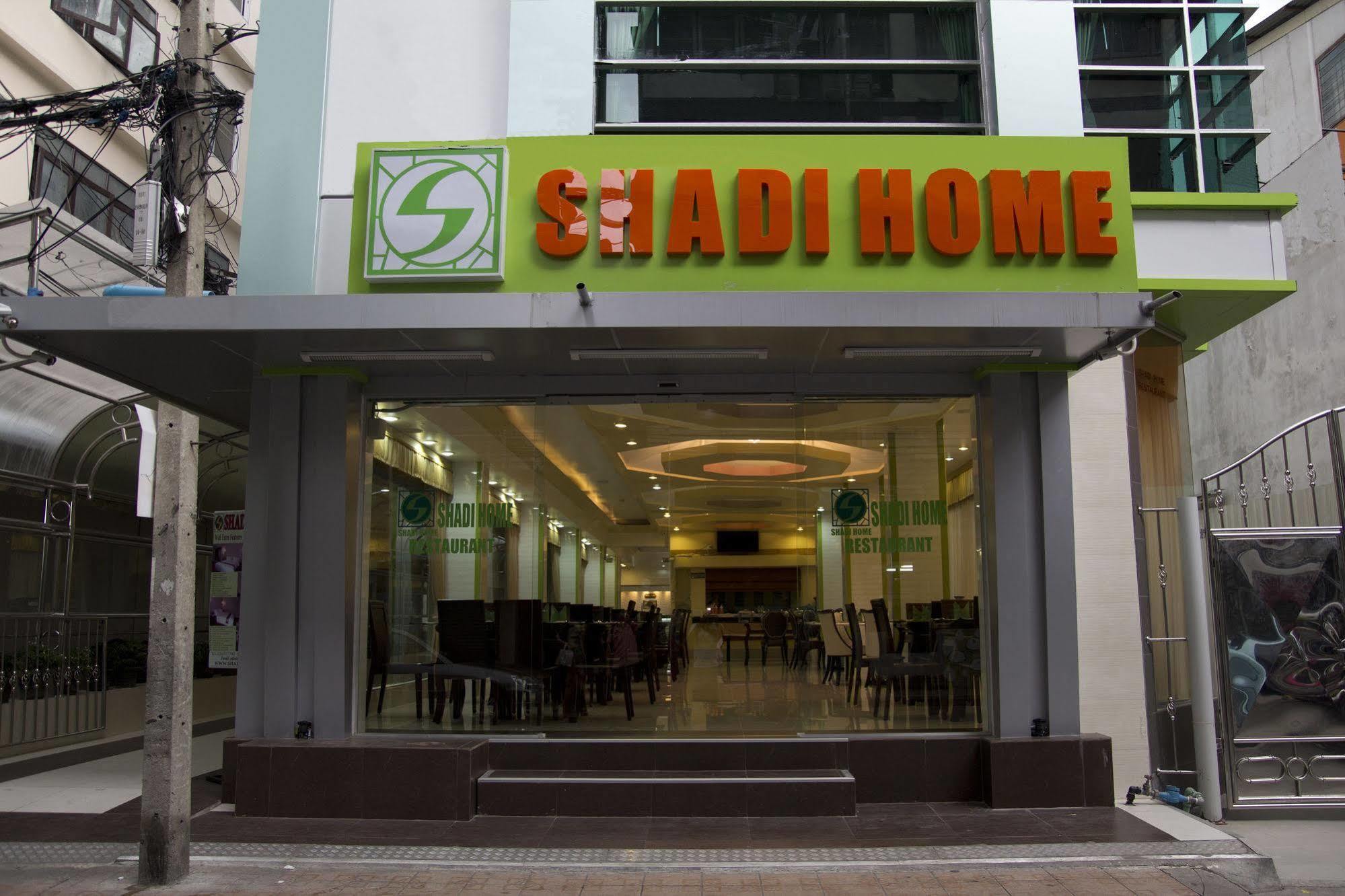 Visiting Card Hotel & Resort Bangkok Exterior photo